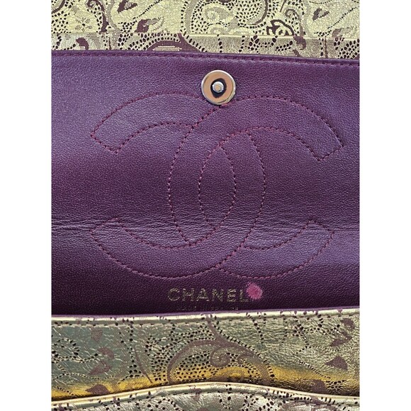 VINTAGE CHANEL Paris-Moscou Gold Brocade Flap Bag Lambskin‎ Purse Handbag EUC - Picture 14 of 16